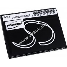 Helyettest akku Archos tpus TBW5986