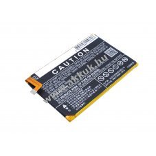 Helyettest akku Coolpad T2-C01