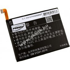 Helyettest akku Coolpad tpus CPLD-403
