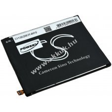 Helyettes�t� okostelefon akku Gigaset GS370