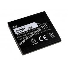 Helyettest akku Google tpus 35H00132-01M 1200mAh