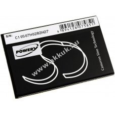 Helyettest okostelefon akku Huawei Ascend Y600