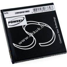 Helyettest akku okostelefon Huawei Ascend P1 LTE