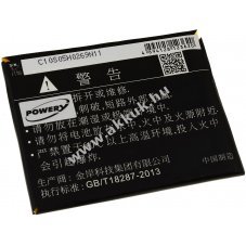 Helyettest okostelefon, mobiltelefon akku Huawei BLN-L22