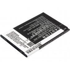 Ers helyettest okostelefon akku LG MP260