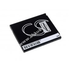 Helyettest akku LG Optimus LTE 2