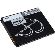 Helyettest akku LG tpus EAC62258801