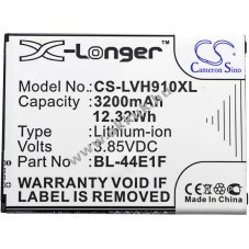 Helyettest okostelefon akku LG tpus EAC63341101