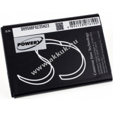 Helyettes�t� okostelefon akku LG t�pus BL-54SG