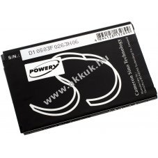 Helyettest okostelefon akku LG tpus BL-41A1HB