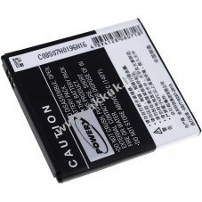 Helyettest akku Lenovo S870e