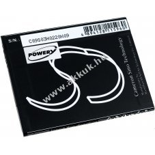 Helyettest akku Mobiwire Ahiga