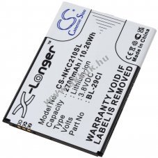 Helyettest mobiltelefon, okostelefon akku Nokia C10 C20 C21