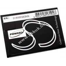 Helyettes�t� okostelefon akku Navon Mizu D455