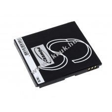 Helyettest akku Orange tpus Li3712T42P34h475248