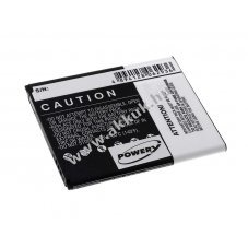 Helyettest akku Samsung Galaxy S Duos 2