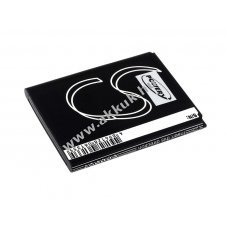 Helyettest akku Samsung Galaxy GT-I9305