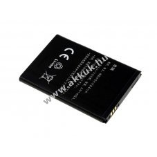 Helyettest akku VODAFONE 360