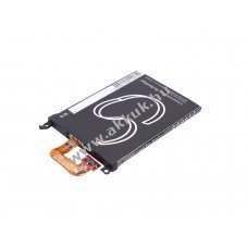 Helyettest okostelefon akku YotaPhone C9660