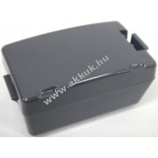 Helyettest akku adatgyjt HHP Dolphin 7850