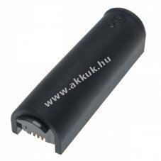 Helyettest akku Metrologic MS1633 FocusBT tpus 70-72018B 2200mAh