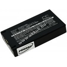 Helyettest akku Opticon tpus BTR0500