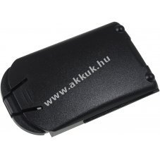 Ers helyettest adatgyjt akku Psion tpus 1030070-003