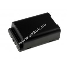 Helyettes�t� akku vonalk�d olvas� Symbol/Motorola PDT8100
