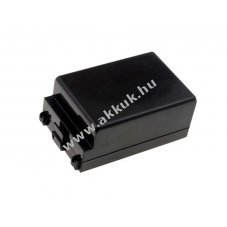 Helyettest akku vonalkd olvas Symbol/Motorola tpus 82-71364-01 3800mAh