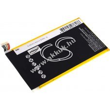 Helyettest akku Amazon tpus 26S1001-1A