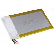 Helyettest akku Amazon tpus 26S1001-A1(1ICP4/82/138)