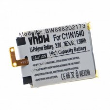 Helyettest akku Asus Watch C11N1540 365mAh