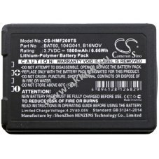 Helyettest akku Wireless Intercom System Clear-Com tpus BAT60