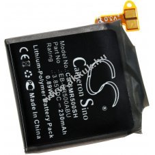 Helyettest okosra akku Samsung SM-R500, SM-R500N