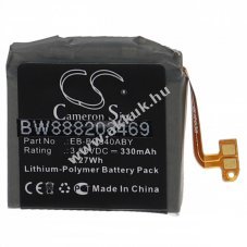 Helyettest akku Samsung Galaxy Watch3 (45mm) 330mAh