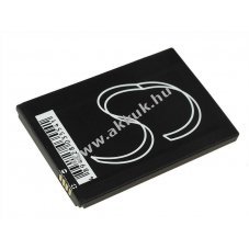 Helyettest akku Novatel Wireless-Router MiFi 2372