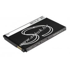 Helyettest akku Novatel Wireless MiFi 4510L