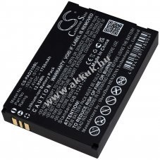 Helyettest akku Pax myPOS D210 GPRS WiFi POS krtya fizet terminl