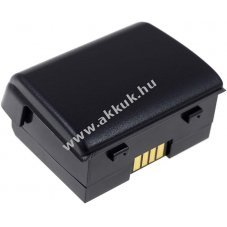 Helyettest akku POS terminl Verifone tpus LP103450SR-2S