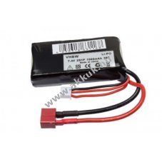 Helyettest modell / RC akku LiPo 7.4V 1000mAh