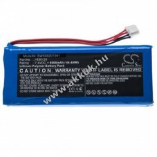 Helyettest akku DJI Inspire 1 Controller tpus 1650120 6000mAh - Kirusts!