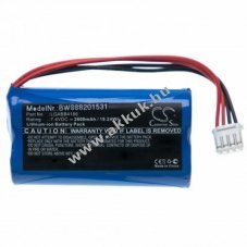 Helyettest akku DJI Phantom 3 GL358WB tpus LGABB4186 2600mAh