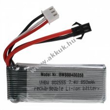 Helyettest modell / RC Akku 7.4V, Li-Polymer, 850mAh, SM csatlakoz