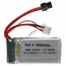Helyettes�t� modell / RC Akku 7.4V, Li-Polymer, 850mAh, SM csatlakoz�, 56mm x 30mm x 17mm