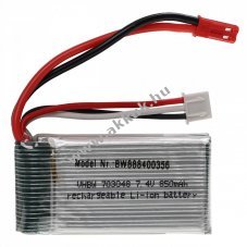 Helyettes�t� modell / RC Akku 7.4V, Li-Polymer, 850mAh, JST csatlakoz�