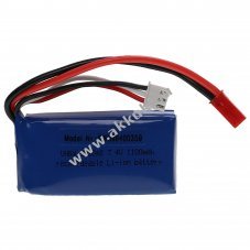 Helyettest modell / RC Akku 7.4V, Li-Polymer, 1100mAh, JST-csatlakoz