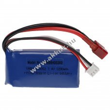 Helyettest modell / RC Akku 7.4V, Li-Polymer, 1200mAh, T-csatlakoz