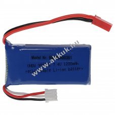 Helyettest modell / RC Akku 7.4V, Li-Polymer, 1200mAh, JST-csatlakoz 57mm x 29mm x 20mm