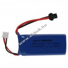 Helyettest modell / RC Akku 7.4V, Li-Polymer, 1200mAh, SM-csatlakoz