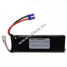 Helyettes�t� modell / RC Akku 7.4V, Li-Polymer, 2400mAh, EC-csatlakoz�, 105mm x 33mm x 16mm
